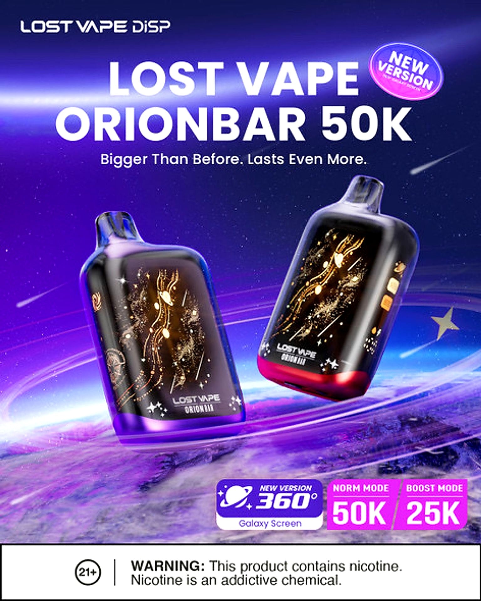 LOST VAPE 50K